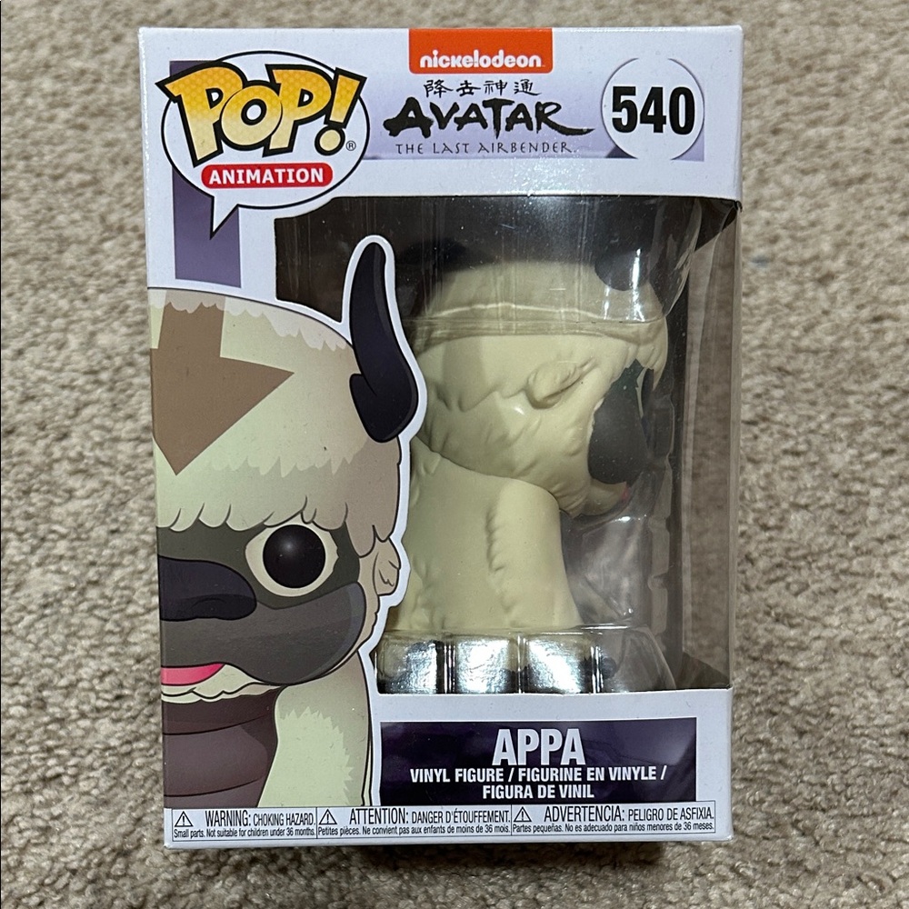 Funko Pop! Appa Vinyl Figure - Cream and Black